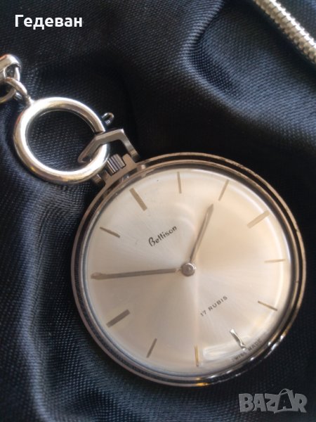 Рядък Bettison AS1580, снимка 1