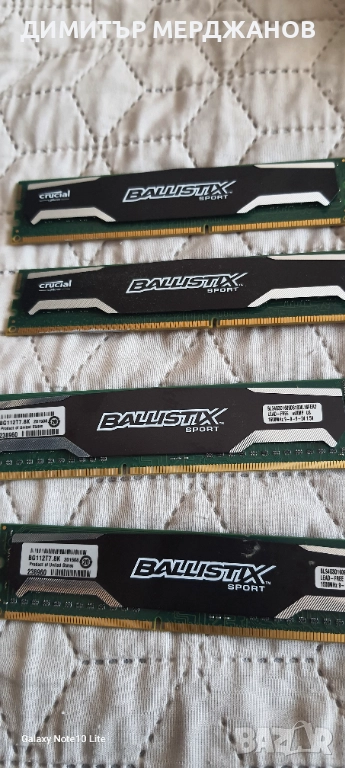4 х 4 gb DDR3, снимка 1
