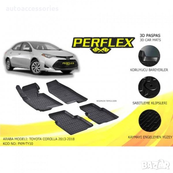 3000051911 Стелки гумени комплект Perflex Toyta Corolla 2013-2018г, снимка 1