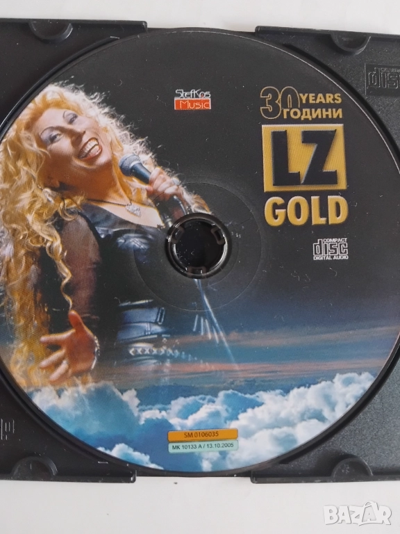 Силвия Кацарова и LZ - 30 години Gold - оригинален диск българска музика, снимка 1