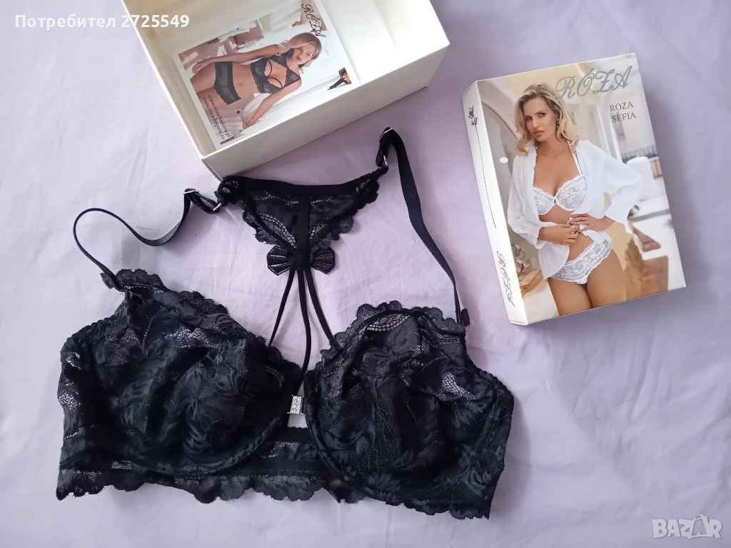 Дантелен 75Д сутиен с предно закопчаване, снимка 1