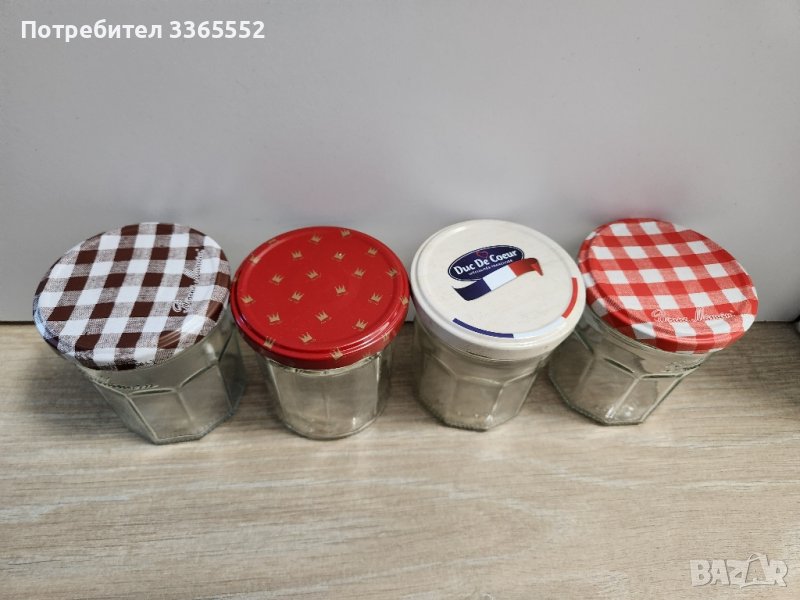 Буркани с еднаква форма, 324 мл, снимка 1