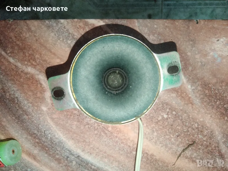 високо честотен говорител , снимка 1
