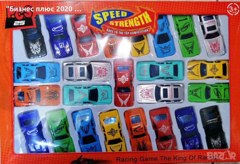 Комплект 25 детски  коли от серия metal cars, снимка 1