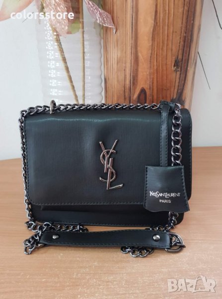 Луксозна чанта YSL , снимка 1