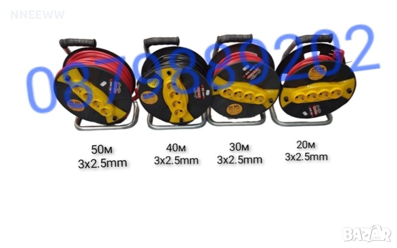 Удължител на макара 3x2.5mm, 20m, 30m, 40m, 50m, снимка 1