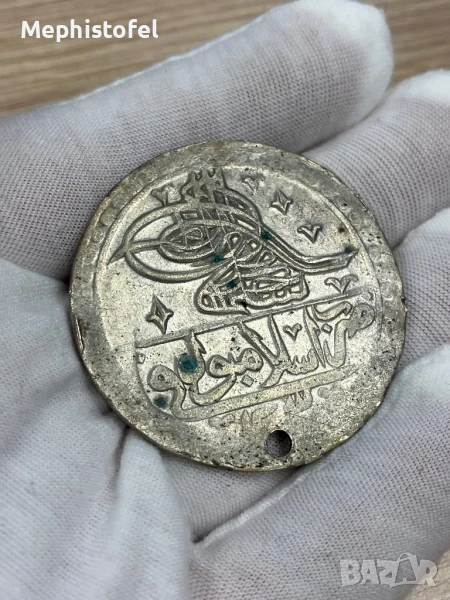 Юзлук / 100 пара / 2 и 1/2 куруша 1789 г, Османска империя - сребърна монета, снимка 1