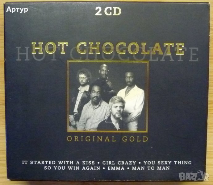 2CD Hot Chocolate - Original gold, снимка 1