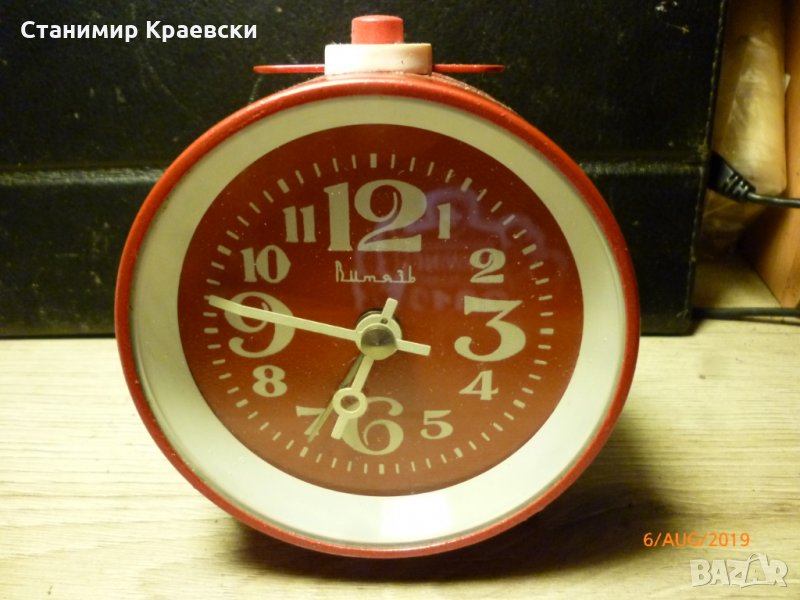 ВИТЯЗ - механичен Clock alarm vintage87, снимка 1