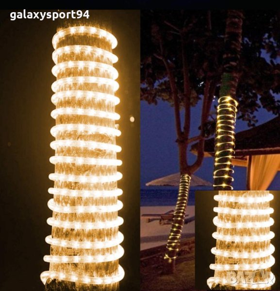 Топло Бял 90м 239лв Маркуч за отопление и украса, снимка 1