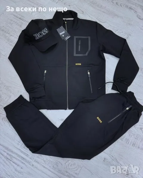 Мъжки спортен комплект Hugo Boss, снимка 1