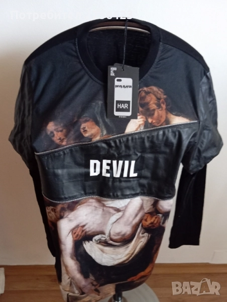Мъжка блуза "DEVIL SLAYER", снимка 1