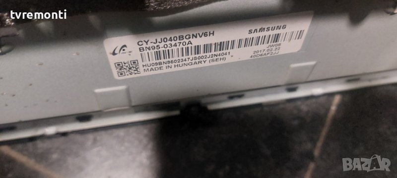 LED подсветка за дисплей CY-JJ040BGNV6V за телевизор Samsung модел UE40J5200A​, снимка 1