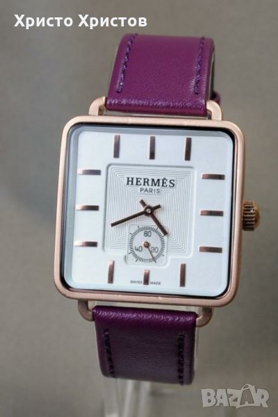 Дамски луксозен часовник HERMES , снимка 1