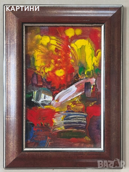 Стефан Петров картина - “Импресия” 2011 година, снимка 1