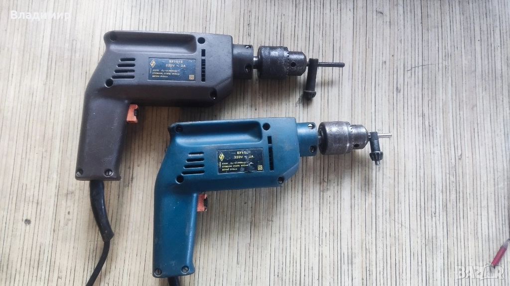 Българска дрелка / бормашина , снимка 1