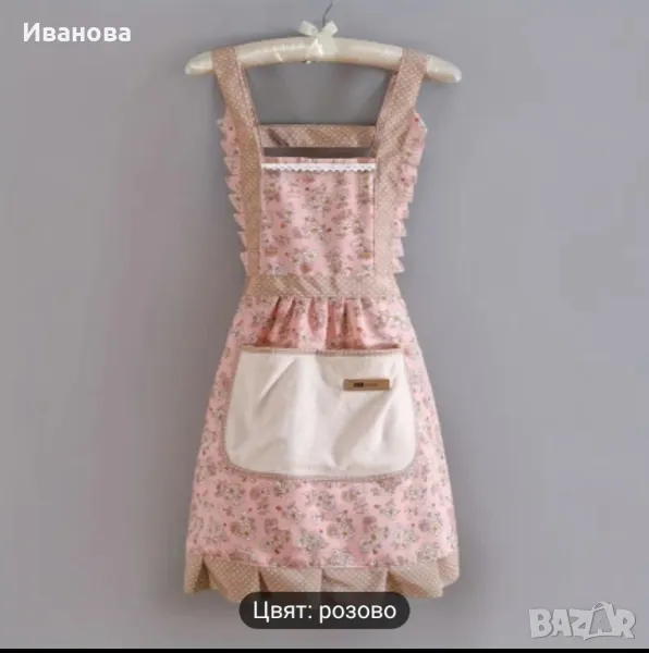 1 бр. Престилка, Водоустойчива и маслоустойчива престилка.С флорален дизайн с регулируема каишка., снимка 1