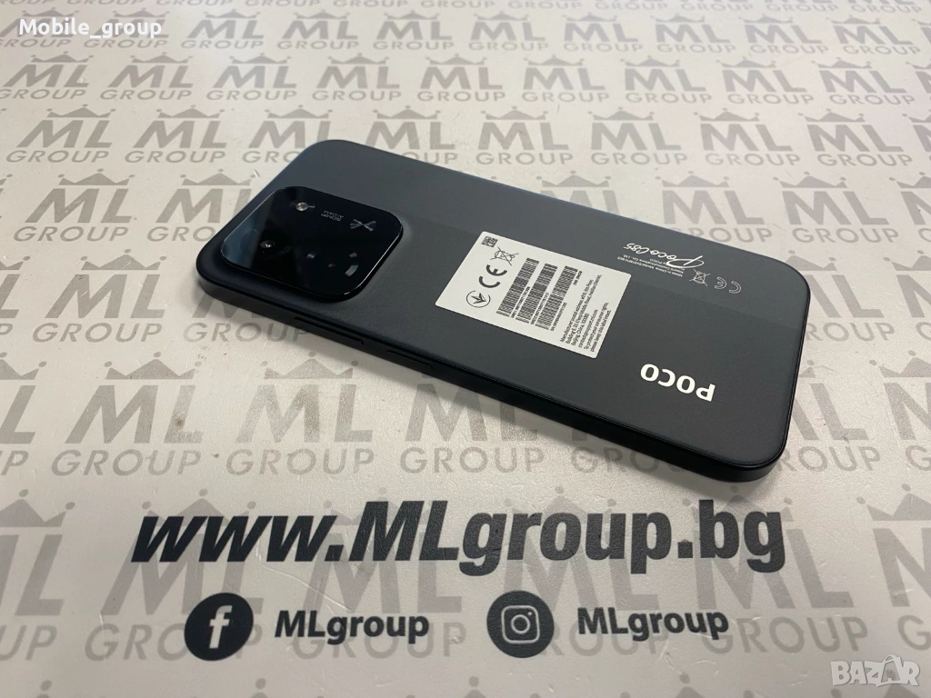 #MLgroup предлага Xiaomi Poco C85 256GB / 8GB RAM Dual-SIM, нов., снимка 1