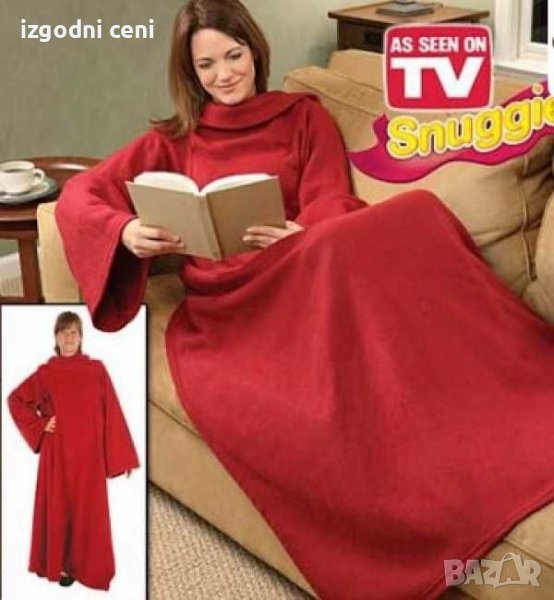 Червено одеяло с ръкави, снимка 1