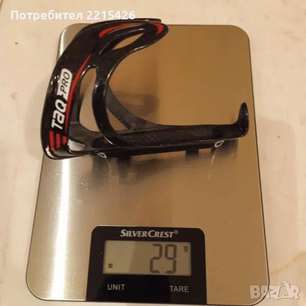 Карбонова кошница за бидон , снимка 1