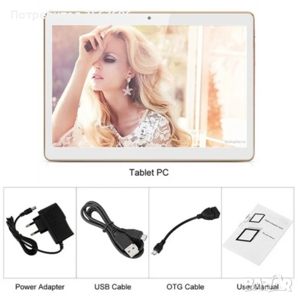 10 инчов таблет, снимка 1