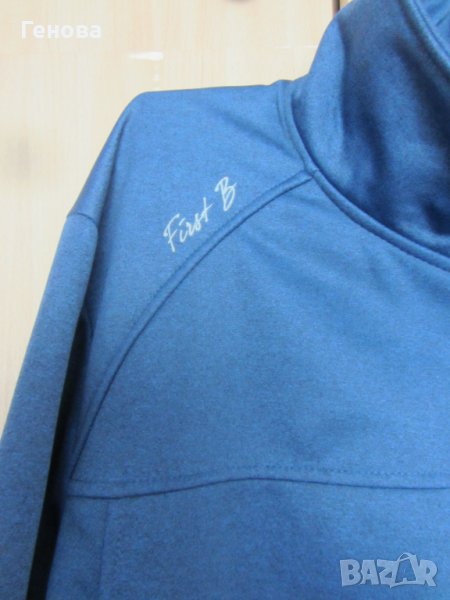 Мъжки суичър размер ХЛ, снимка 1