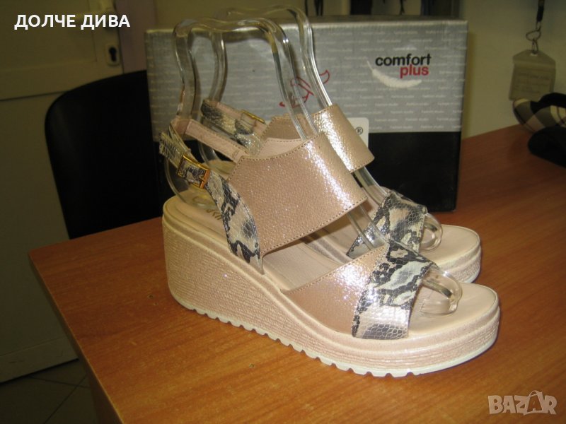 НАМАЛЕНИЕ Дамски сандали м.015 естествена кожа пудра/змия-намаление, снимка 1