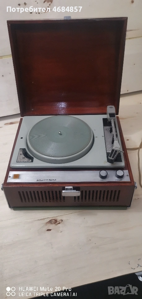 грамофон Ритъм , снимка 1