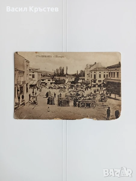 Картички, градове от България 18 бр., 1900-1950 г., снимка 1