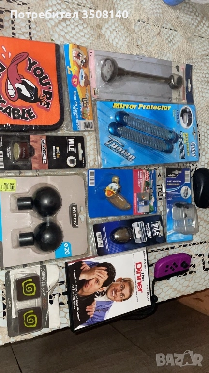 Лот различни работи , снимка 1