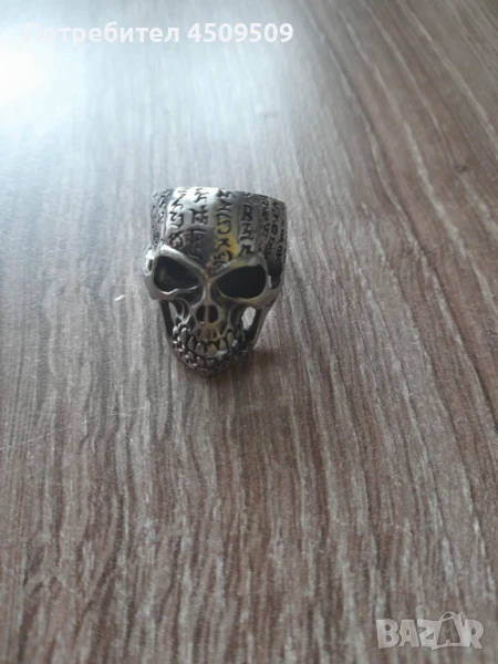 Стоманен пръстен с форма на череп. Цена 18 лв, снимка 1