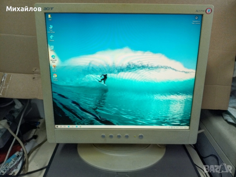 17" Монитор Acer AL1714, снимка 1