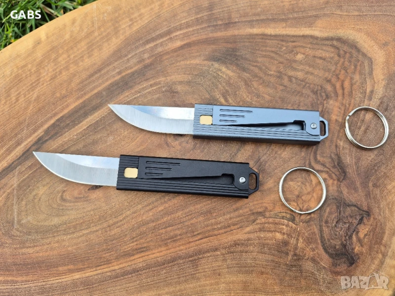 Джобно гравитационно ножче от алуминий, снимка 1