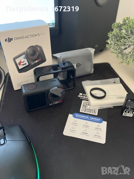 Dji Osmo Action 5, снимка 1