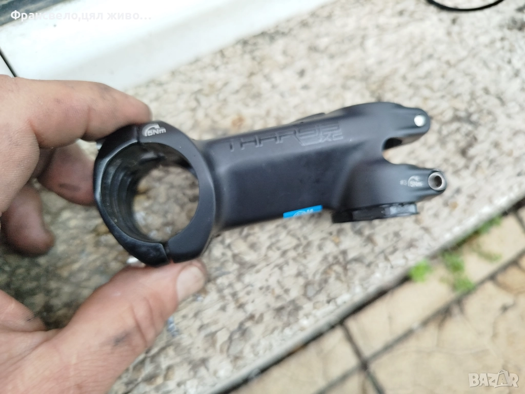 Лапа за кормило 31.8 за велосипед колело pro tharsis , снимка 1