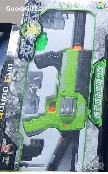 Детска Пушка Автомат , снимка 1