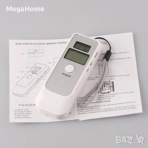 Тестер за алкохол Siegbert, LCD екран, Термометър и часовник, снимка 1