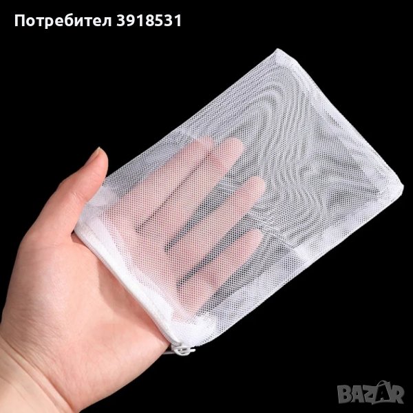Филтърни торбички за аквариум, снимка 1