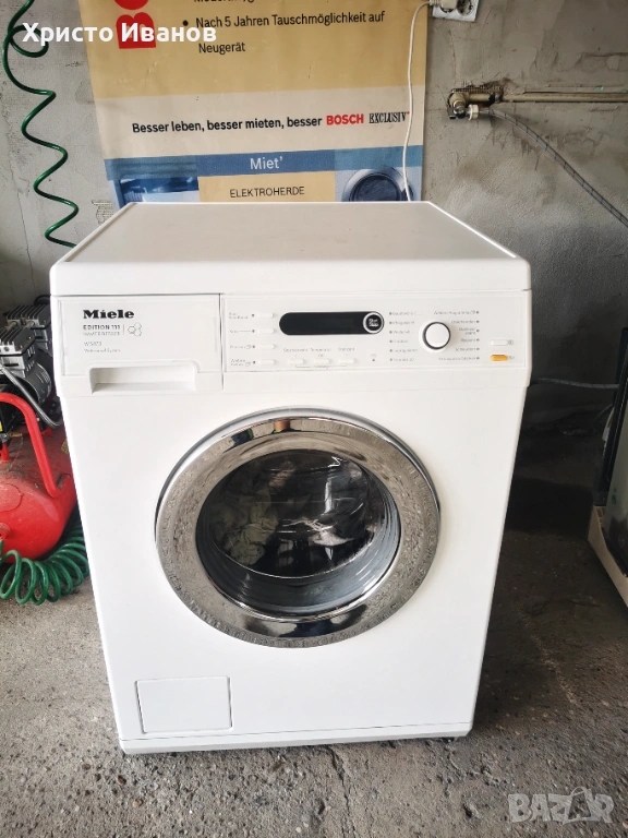 Пералня Miele Edition 111 W5873, снимка 1