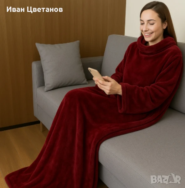 Плюшено одеяло с ръкави XXL – 145 х 195 см, снимка 1