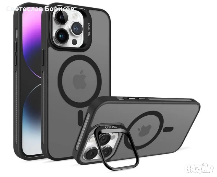 Калъф VEN-DENS за iPhone 16 Pro, съвместим с MagSafe, снимка 1