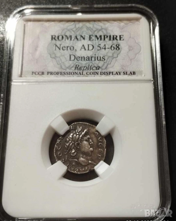 Стара реплика на сребърен денар денарий  император Нерон - радост за ценители и колекционери, снимка 1