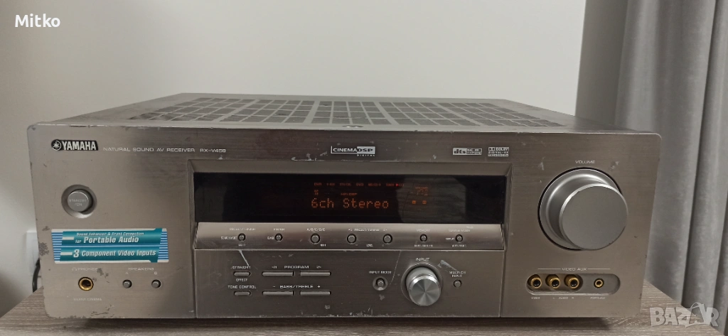 Yamaha RX-V459 , снимка 1