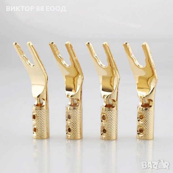 Y Spade Plug - №4, снимка 1