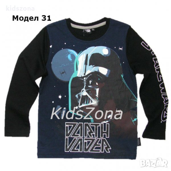 Детска блуза Star Wars за 6 г. - М29-31, снимка 1