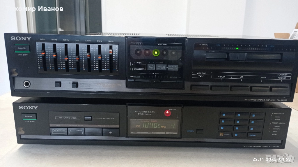 Sony TA-AX330, снимка 1