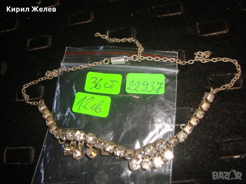 КРИСТАЛНО ПОСРЕБРЕНО ВИНТИДЖ СТИЛ КОЛИЕ 22937, снимка 1