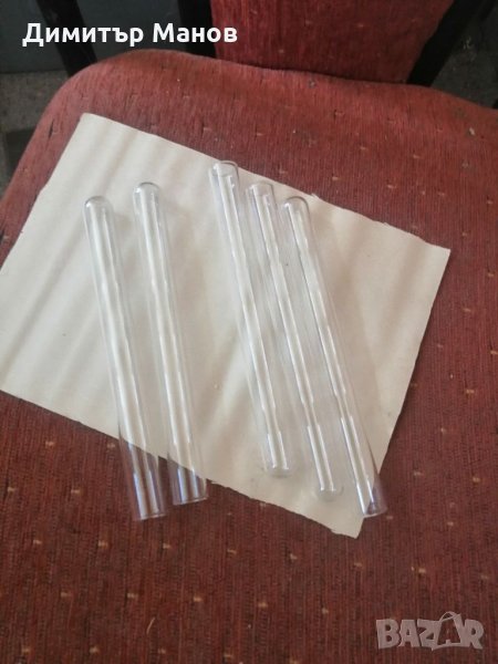 Колби, епруветка, спиртници, снимка 1