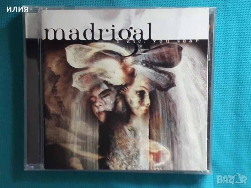 Madrigal,Sieben,Endless,Auberon,Aion,Diluvium,Mehida,Tumor-CD, снимка 1