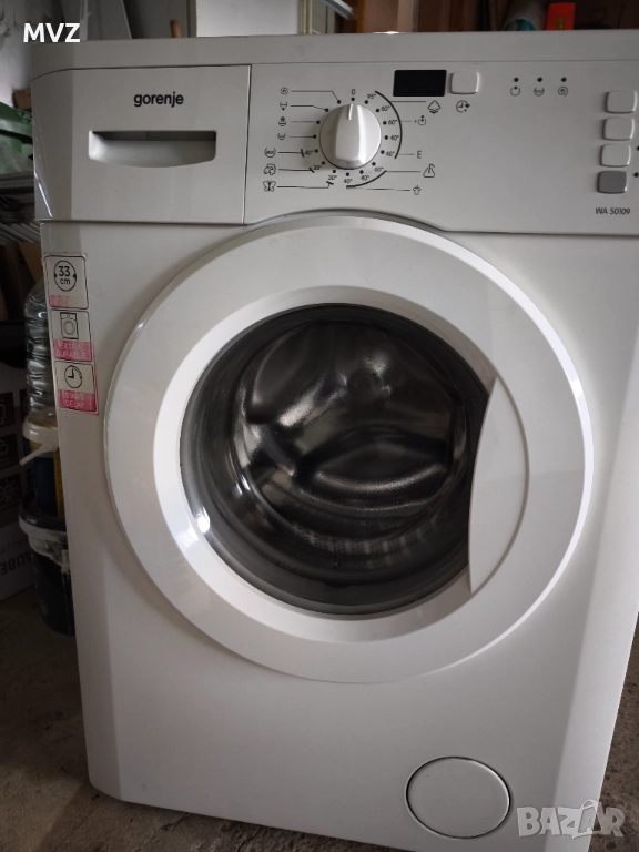 Пералня Гореня Gorenje WA 50109, снимка 1